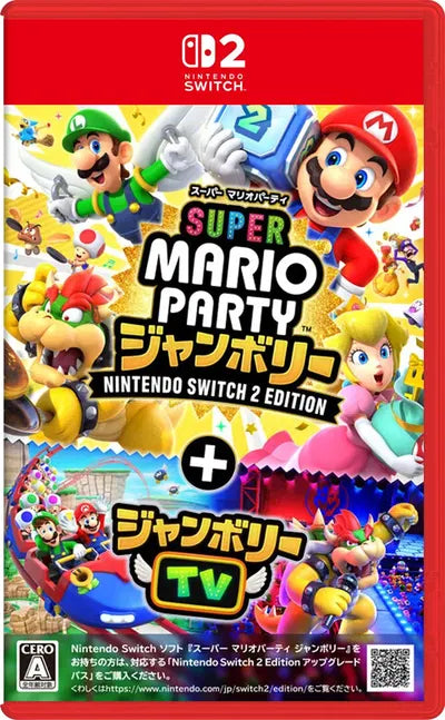 Super Mario Party Jamboree Nintendo Switch 2 Edition ＋ Jamboree TV (Multi-Language) Nintendo Switch 2