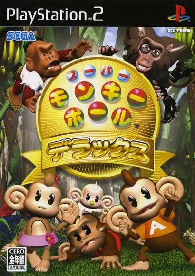 Super Monkey Ball Deluxe Playstation 2