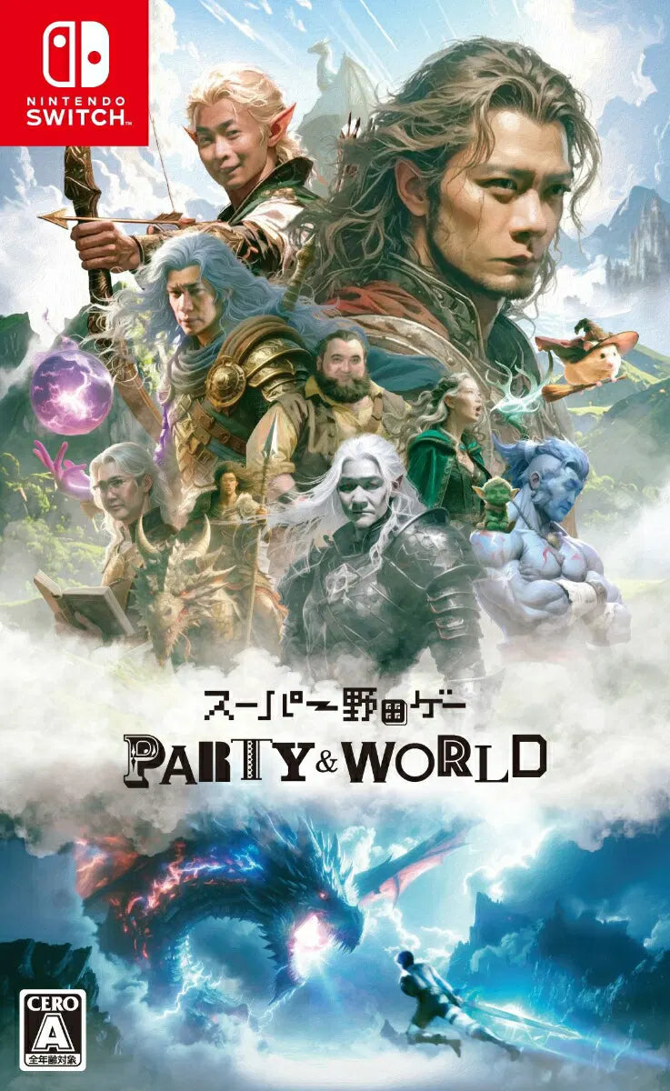 Super Noda Game PARTY & WORLD Nintendo Switch