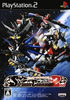 Super Robot Taisen: Scramble Commander The 2nd Playstation 2