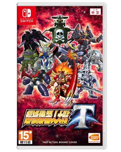 Super Robot Wars T (Multi-Language) NINTENDO SWITCH