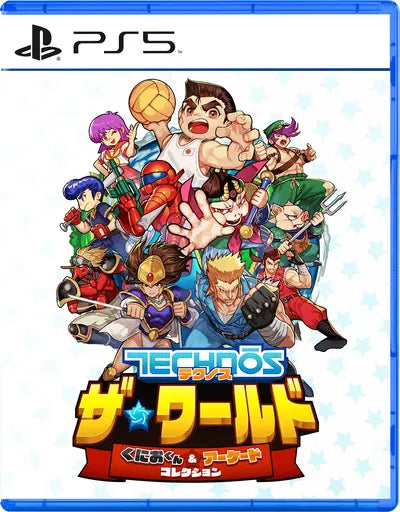 Super Technos World: River City & Technos Arcade Classics (Multi-Language) PLAYSTATION 5