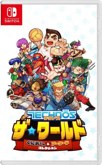 Super Technos World: River City & Technos Arcade Classics (Multi-Language) Nintendo Switch