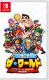 Super Technos World: River City & Technos Arcade Classics (Multi-Language) Nintendo Switch