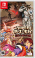 Super Yanoman Collection Nintendo Switch