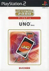 SuperLite 2000: UNO Playstation 2