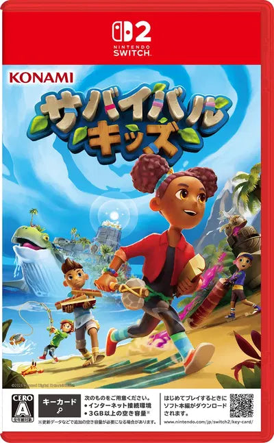 Survival Kids (Multi-Language) Nintendo Switch 2
