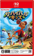 Survival Kids (Multi-Language) Nintendo Switch 2