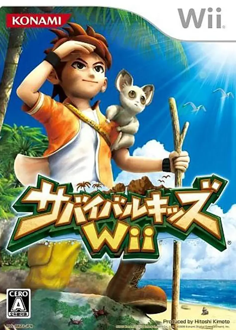Survival Kids Wii