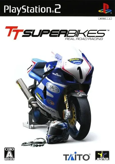 Suzuki TT Super Bikes: Real Road Racing Playstation 2
