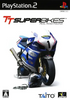 Suzuki TT Super Bikes: Real Road Racing Playstation 2