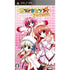 Suzunone Seven! Portable Sony PSP