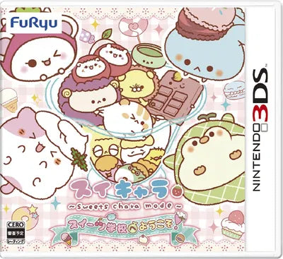 Sweets Chara: Sweets Gakkou e Youkoso! Nintendo 3DS