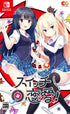 Switch Ren'ai! Nintendo Switch