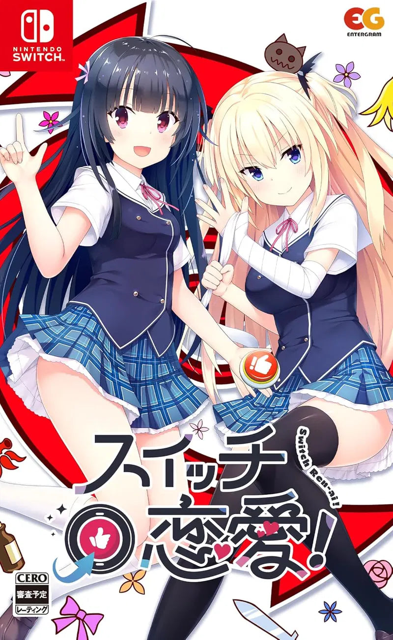 Switch Ren'ai! [Limited Edition] Nintendo Switch