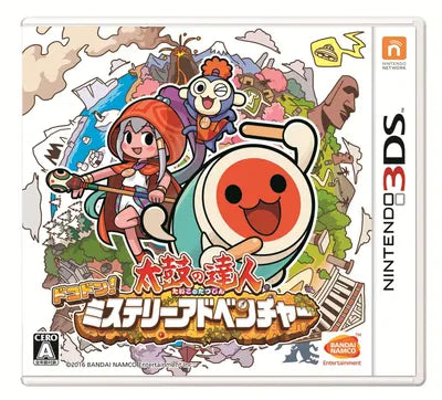 Taiko no Tatsujin Dokodon! Mystery Adventure Nintendo 3DS