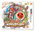 Taiko no Tatsujin Dokodon! Mystery Adventure Nintendo 3DS
