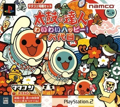 Taiko no Tatsujin: Wai Wai Happy Muyome (incl. drum controller) Playstation 2