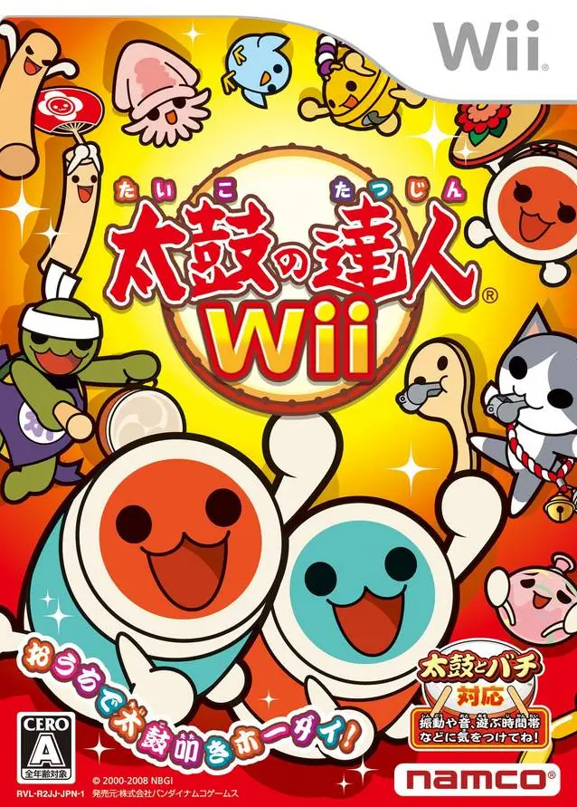 Taiko no Tatsujin Wii