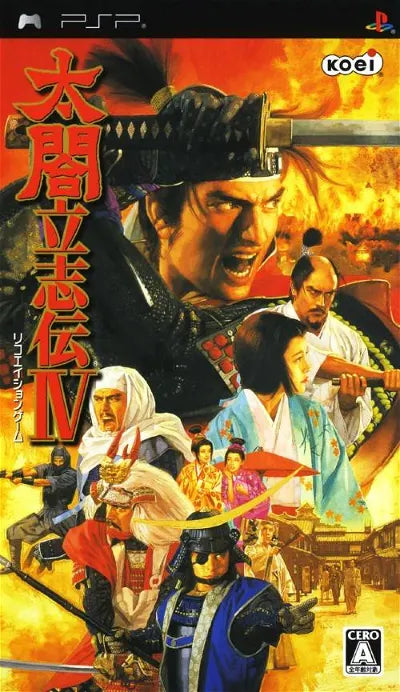 Taikou Risshiden IV Sony PSP