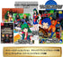 Taito LD Game Collection [Special Edition] (Limited Edition) Nintendo Switch