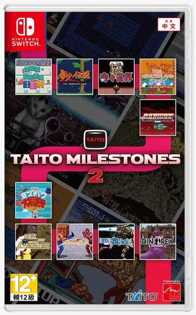 Taito Milestones 2 (Multi-Language) NINTENDO SWITCH