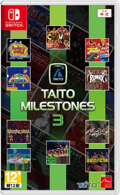 Taito Milestones 3 (Multi-Language) Nintendo Switch