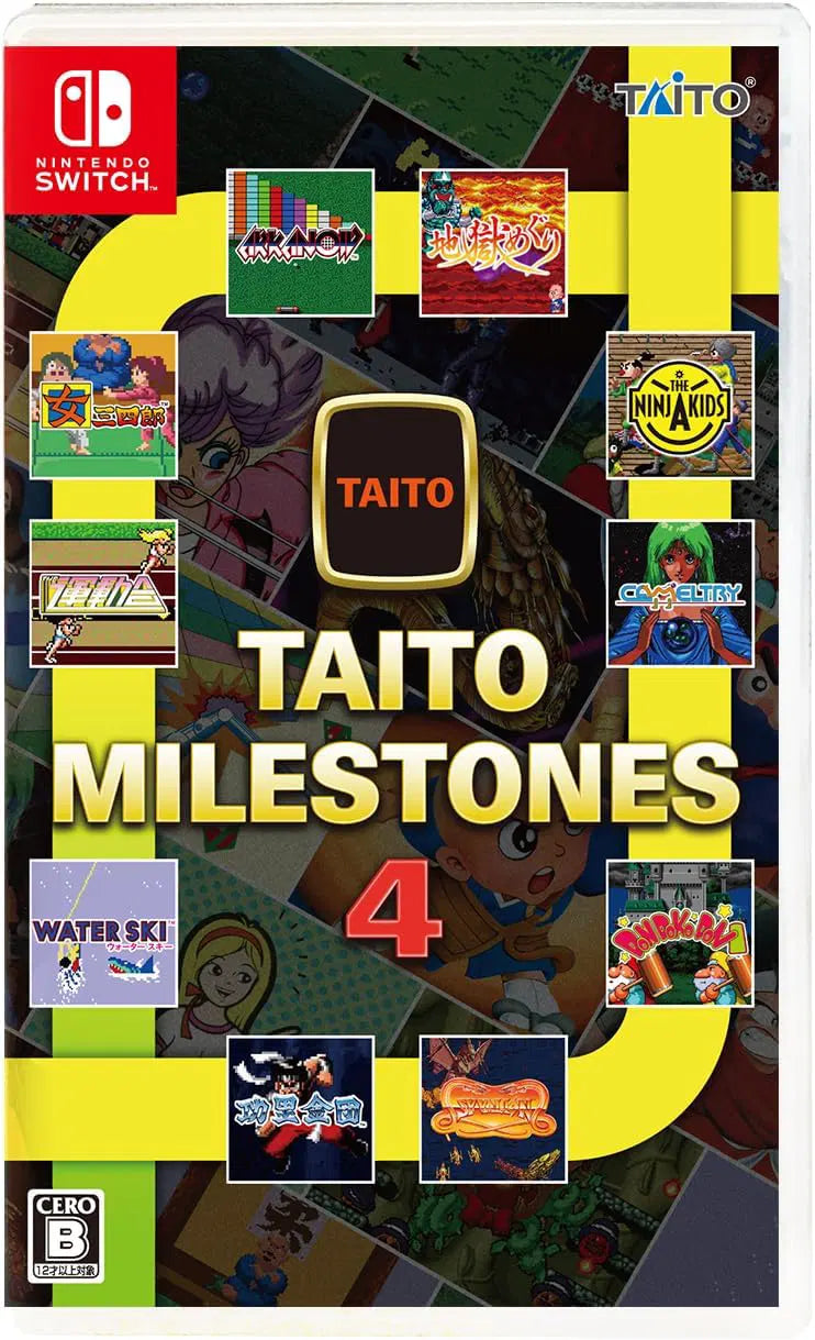 Taito Milestones 4 (Multi-Language) Nintendo Switch