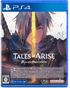 Tales of Arise [Beyond the Dawn Edition] PLAYSTATION 4