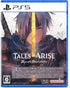 Tales of Arise [Beyond the Dawn Edition] PLAYSTATION 5