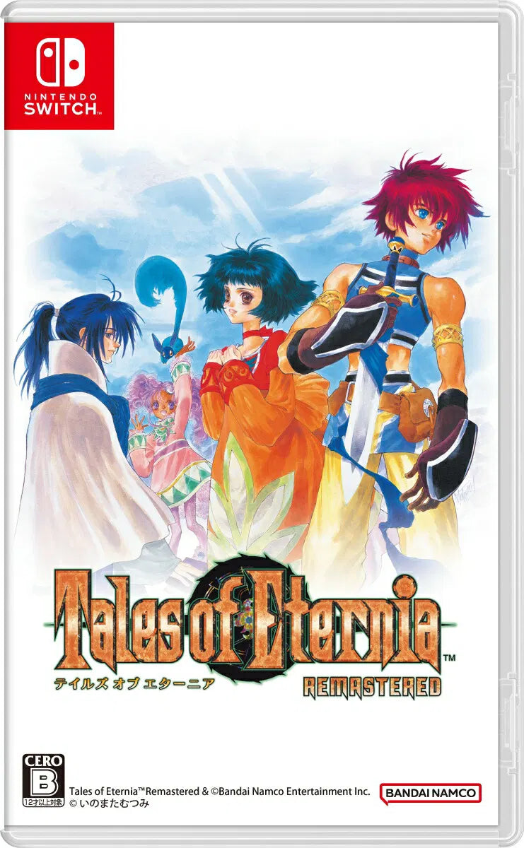 Tales of Eternia Remastered (Multi-Language) Nintendo Switch
