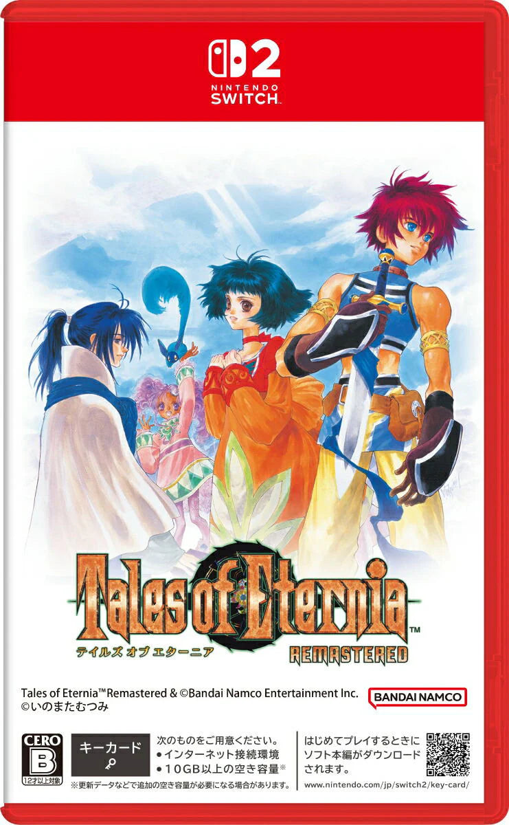 Tales of Eternia Remastered Nintendo Switch 2