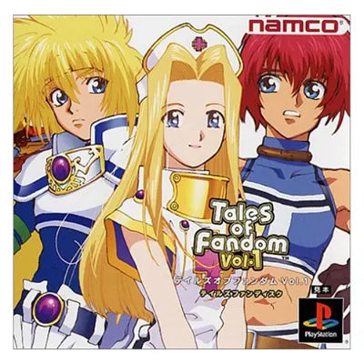 Tales of Fandom Vol. 1 (Mint Version) PlayStation 1