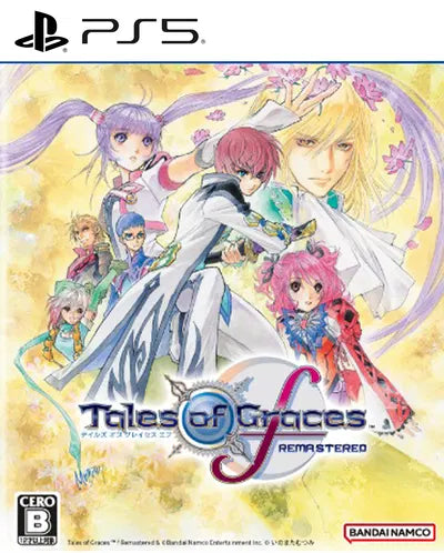 Tales of Graces f Remastered PlayStation 5