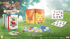 Tales of Symphonia Remastered [Chosen Edition] Xbox One