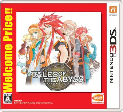 Tales of the Abyss (Wellcome Price!!) Nintendo 3DS
