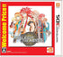 Tales of the Abyss (Wellcome Price!!) Nintendo 3DS