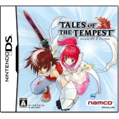 Tales of the Tempest Nintendo DS