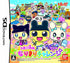 Tamagotchi no Narikiri Challenge Nintendo DS