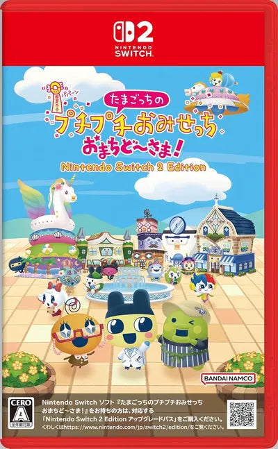 Tamagotchi Plaza (Multi-Language) Nintendo Switch 2