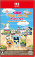 Tamagotchi Plaza (Multi-Language) Nintendo Switch 2