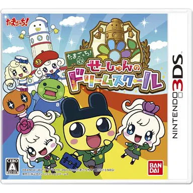 Tamagotchi! Seishun no Dream School Nintendo 3DS