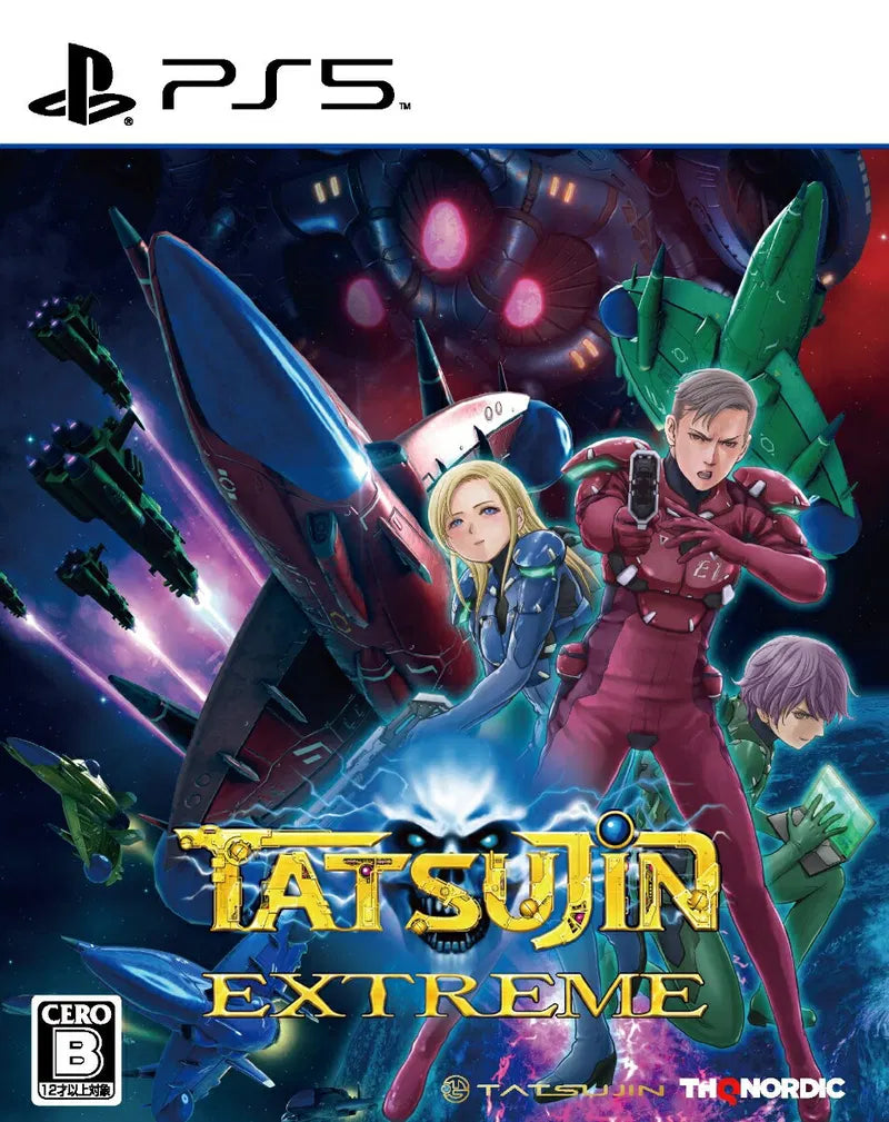 Tatsujin Extreme (Multi-Language) PLAYSTATION 5