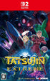 Tatsujin Extreme (Multi-Language) Nintendo Switch 2