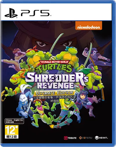 Teenage Mutant Ninja Turtles: Shredder's Revenge [Ultimate Edition] (Multi-Language) PlayStation 5
