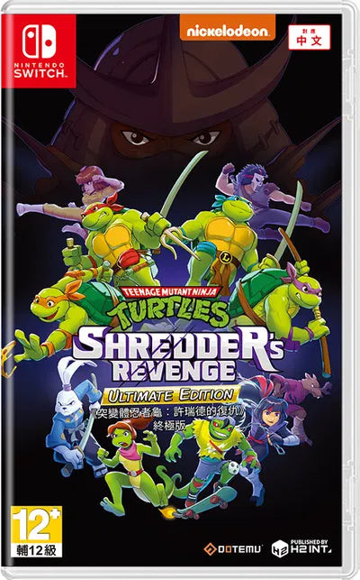 Teenage Mutant Ninja Turtles: Shredder's Revenge [Ultimate Edition] (Multi-Language) Nintendo Switch
