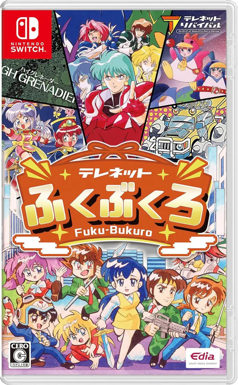 Telenet Fuku-Bukuro Nintendo Switch