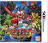Tenkai Knights Brave Battle Nintendo 3DS