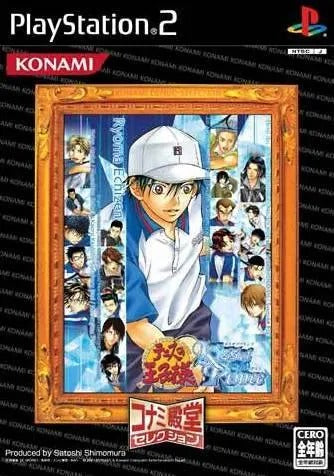 Tennis no Oji-Sama: Kiss of Prince Ice Version (Konami Palace Selection) Playstation 2