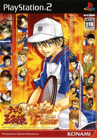 Tennis no Oji-Sama: Kiss of Prince Flame Version Playstation 2